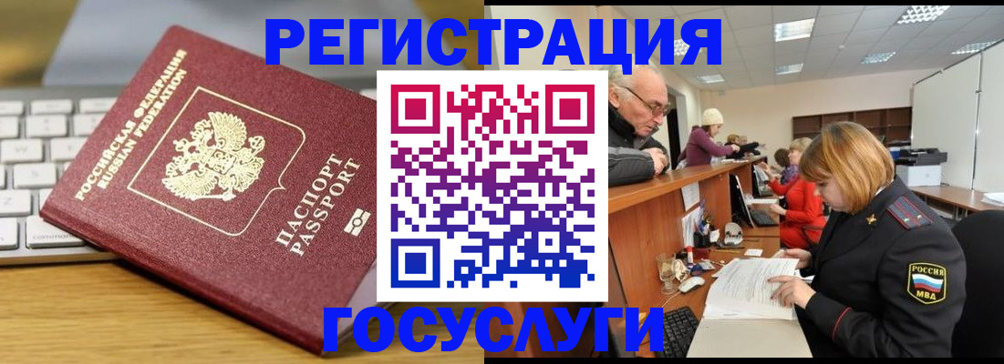 форма 3 в Няндоме